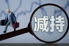 新浪財經(jīng)與金融信息服務(wù)商 打造金融信息服務(wù)的新生態(tài)