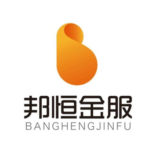 宣城市邦誠金融信息服務(wù) 助力地方經(jīng)濟與個人財富的雙重升級